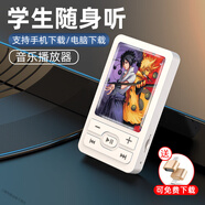 小米鍋巴mp3學生專用p3高中生女生p4高顏值聽歌神器迷你小型mp4隨身聽學生 [無外放]火影忍者 其他/other MP3+充電線+耳機+OTG