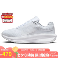 耐克NIKE跑步鞋女子緩震透氣WINFLO 11運動(dòng)鞋FJ9510-100白39