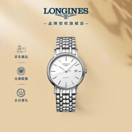 浪琴（LONGINES）瑞士手表 時(shí)尚系列 機(jī)械鋼帶男表L49214126