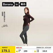 蕉內（Bananain）【趙露思同款】熱皮306+女士保暖打底褲鯊魚褲瑜伽褲高腰顯瘦秋冬 [趙露思同款]柏油灰(輕暖單件裝) L