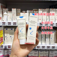 官方法國大寶高保濕果凍睡眠面膜水潤舒緩保濕豐 50ml高保濕果凍面膜