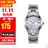 卡西歐（CASIO）手表指針時尚簡約防水學生表石英女表 LTP-1241D-2A