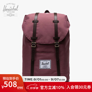 Herschel 赫行 潮牌經(jīng)典系列 Retreat大號時(shí)尚男包女包雙肩包背包大號 玫瑰棕