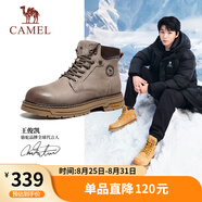 駱駝（CAMEL）王俊凱同款馬丁靴戶(hù)外工裝大黃靴男七夕 G15W136025 米灰 42