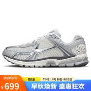 耐克NIKE男子休閑鞋 ZOOM VOMERO 5 運動鞋IM2219-121白灰42