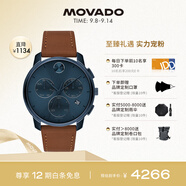 摩凡陀（Movado）瑞士手表波特系列腕表石英皮帶男表3600630禮物送禮