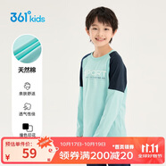 361°童裝 兒童長袖25春秋男女童3-14歲撞色長袖針織衫 綠160