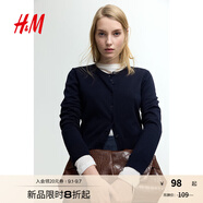 H&M女裝毛針織衫秋季薄款時(shí)尚法式慵懶短款打底衫m(xù)iu系開衫0579541 海軍藍(lán)184 S 160/88