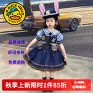 G.DUCKKIDS童裝洛麗塔公主裙女童連衣裙春秋季新款朱迪兔子警官生日禮服兒童 娃娃領(lǐng)朱迪裙+領(lǐng)帶+短褲【夏款】 140 尺碼9~10歲【130-140cm】