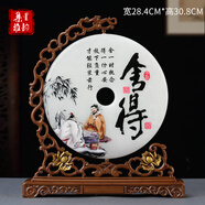 集里雅韻禪意擺件博古架擺設古董架裝飾品茶室內茶道工藝品新中式創(chuàng  )意家居 218專(zhuān)版舍得 玉石+旋轉支架
