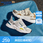 斯凱奇（Skechers）2025夏季新品舒適支撐緩震男女通用老爹鞋魔術(shù)貼設(shè)計(jì)透氣 灰色/白色/GYW 39