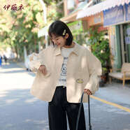 伊薇衣工裝外套女短款2025春秋裝新款日系薄款夾克學(xué)生百搭甜美休閑上衣 杏色 M 建議90-100斤