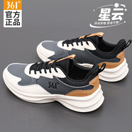 361°男鞋運(yùn)動(dòng)鞋男跑步鞋秋季新款皮面小白鞋戶外防潑水通勤鞋子男 蓮子白/煙灰-5 42