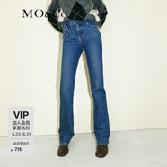 MO&Co.解構交叉高腰長直筒微喇拖地牛仔褲女