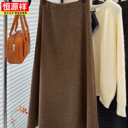 恒源祥2025年秋冬中長(cháng)款高腰加厚洋氣百搭黑色顯瘦A字裙百搭半身長(cháng)裙女 咖啡色 加絨 加厚 M