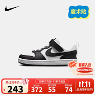 NIKE 耐克童鞋男女童休閑板鞋COURT BOROUGH魔術(shù)貼運(yùn)動鞋小童