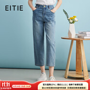 愛(ài)特愛(ài)（EITIE）休閑舒適通勤直筒高腰顯瘦百搭牛仔褲夏季新款女褲B2405302A 水藍(lán)39 S 155