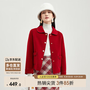 尚都比拉短款100%羊毛大衣女小個(gè)子秋冬休閑雙面毛呢外套 熱情真紅 M 