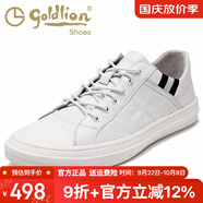金利來男鞋秋季新款時尚青年鞋軟底男士潮鞋真皮板鞋男透氣休閑皮鞋男士 白色598820240BPB 44