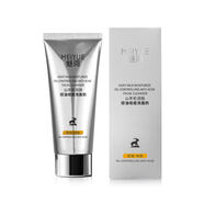 魅閱山羊奶潤膚控油祛痘洗面奶MEIYUE氨基酸潔面乳深層清潔毛孔油痘肌 MEIYUE魅閱山羊奶潤膚控油祛痘洗面奶 （送發(fā)夾）