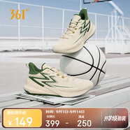 361°籃球鞋男BIG3 Team2.0秋季專(zhuān)業(yè)訓(xùn)練青少年運(yùn)動(dòng)鞋子672431124-2