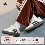 adidas T頭鞋 VL COURT復古板鞋德訓鞋男女阿迪達斯輕運動 漢玉白/黑色/樹脂黃   46