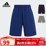 阿迪達斯（adidas）童裝25夏季兒童梭織短褲男童女中大童速干涼爽運動(dòng)休閑褲子KG3131