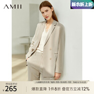 AMII中秋好禮2025職業(yè)西服套裝女夏季新款休閑外套時尚西裝兩件套 卡其(西裝) M (160)