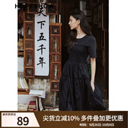紅袖奧萊夏季新款女裝字母標X收腰圓領(lǐng)套頭連衣裙 海軍學(xué)院藍442 XS