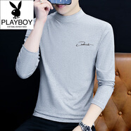 花花公子（PLAYBOY）純棉半高領(lǐng)打底衫男士長(cháng)袖t恤純色中領(lǐng)春秋男裝內衣體恤外穿秋衣 Q-YP-C6023-淺灰 L 115-130斤