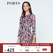 PORTS寶姿商場(chǎng)同款 春夏新品女裝圓領(lǐng)花色印花修身連衣裙LN8D223HPP028 黑色印花 S (4)