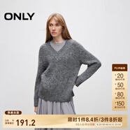 ONLY秋冬慵懶風寬松舒適顯瘦V領毛衣針織衫女|124313030 G12 中花灰色 M (165) 84A