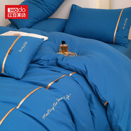 紅豆純色簡(jiǎn)約生活織帶拼接刺繡水洗棉四件套家用宿舍四季款床單被套 簡(jiǎn)單生活系列-秋藍 四件套1.8m床適用-被套200*230cm