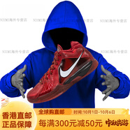 耐克（NIKE）ZOOM KD3 杜蘭特3代全 男子實(shí)戰(zhàn)籃球鞋DV0835-600 DV0835-600 42