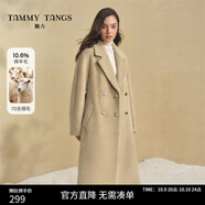 糖力【商場(chǎng)同款】冬季新款羊毛兔絨混紡大衣女中長(zhǎng)款毛呢外套 卡其色 M