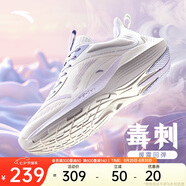 安踏毒刺丨跑步鞋女跳繩夏季透氣舒適減震軟底運(yùn)動(dòng)鞋慢跑鞋休閑女鞋