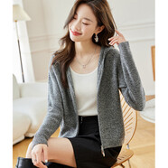 奢汐（Srcr）連帽純羊毛外套女外搭秋冬短款休閑減齡針織毛衣開(kāi)衫