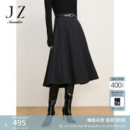 玖姿·安娜蔻摩登優(yōu)雅氣質(zhì)百搭復(fù)古側(cè)拉長(zhǎng)裙半身裙女冬款 丈青 S