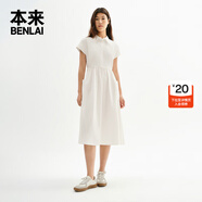 本來（benlai）女士休閑襯衫裙新款寬松收腰中長款翻領連衣裙 本白 XL