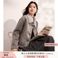 香影【貓貓絨】牛角扣麂皮絨短外套女秋冬小個子皮毛一體仿生皮草 灰色 XS