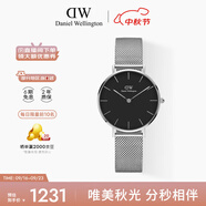 丹尼爾惠靈頓（DanielWellington）DW流金女表32mm金屬表帶歐美表女士手表七夕禮物送女友DW00100162