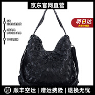 MOSPOKE輕奢品牌真皮包包女包單肩包羊皮手工托特包拼接柔軟女款肩包斜挎 黑色(長期現(xiàn)貨)