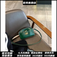 POOLO MEBRDON 保羅蒙巴登品牌輕奢包包女包媽媽款手機包斜挎迷你小包潮流單肩包 翡翠綠