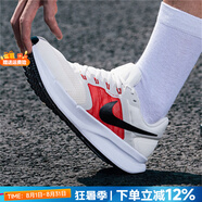 耐克（NIKE）男鞋官方2025秋新款舒適輕便運動(dòng)鞋耐磨緩震休閑鞋通勤百搭跑步鞋 象牙白-Flywire飛線(xiàn) 42 內長(cháng)265mm