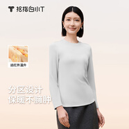 拇指白小T熱力加厚加絨長(zhǎng)袖T恤秋冬新款保暖百搭打底衫 女款銀灰 3XL