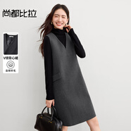 尚都比拉V領無袖A字連衣裙含羊毛優(yōu)雅氣質背心裙高級感修身顯瘦中長裙
