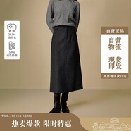 茵曼復古開(kāi)叉羊毛針織半身裙2025冬女裝新款A字包臀裙子 貴族灰 L