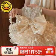 G.DUCKKIDS童裝公主裙女童連衣裙夏季2025新款生日禮服兒童裙子tutu裙蓬蓬裙 蝴蝶結(jié)蛋糕裙 90 尺碼1~2歲【 80-90cm】