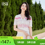 歐莎（OSA）V領(lǐng)幾何提花短袖針織衫女夏季新款溫柔氣質(zhì)冰絲輕薄T恤短款上衣 粉色 M