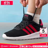 阿迪達(dá)斯 （adidas）男鞋跑步鞋 25秋季新款緩震輕便登山運(yùn)動(dòng)鞋網(wǎng)面透氣低幫休閑鞋子 黑紅/緩震透氣/新到貨 43 （內(nèi)長(zhǎng)265mm）